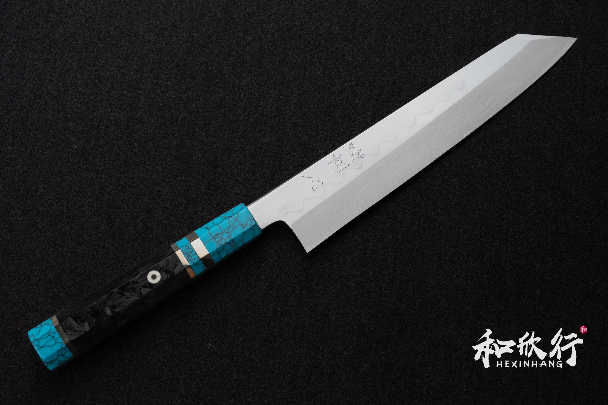 初心 X 中川作 白三鋼 本燒 切付